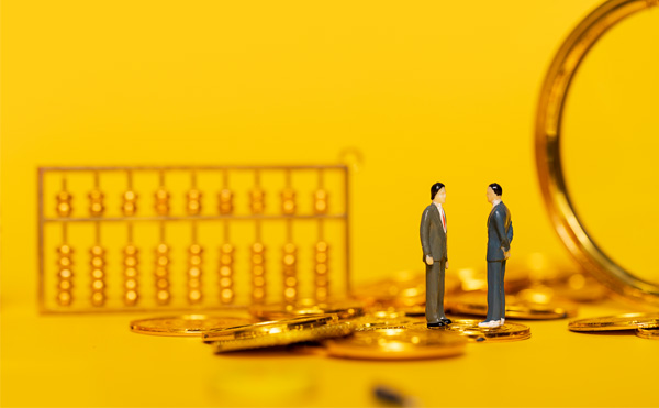消費税：100円単位切り捨て（例：4,758円 → 4,700円）